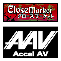 Close Market AAV/妄想族
