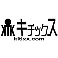キチックス/妄想族