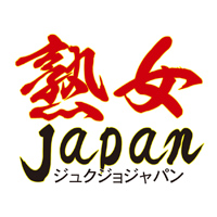 熟女JAPAN/エマニエル
