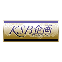 KSB企画/エマニエル