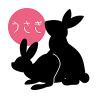 うさぎ/妄想族