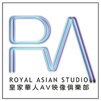 Royal Asian/妄想族
