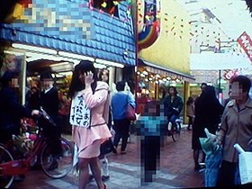 恥さらしの女＋エネマの快楽3 サンプル動画サムネイル
