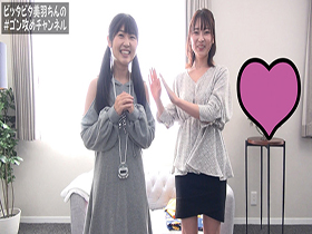 催眠セミナーBLACKⅢ 被験者：ＪＤチューバー無限沼 サンプル動画サムネイル