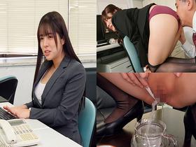 ケツ穴＊舐められハラスメント！残業中の激臭アナルをしつこく嗅がれ舐められたデカ尻ムチムチ巨乳部下がスメハラ逆襲からの肛門クンニ誘惑SEX サンプル動画サムネイル