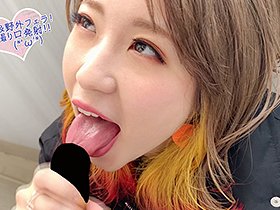 ぎゃる『メンズなんてマジ kiss 野外フェラ＆便所生フェラして、ご飯奢ってギャンブル代あげてればオケw　サンプル画像04