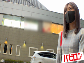 ＃ホスト狂い 売掛パンクで生中３連発ｗ サンプル動画サムネイル