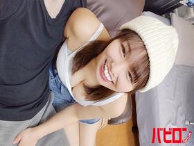 サンプル動画を視聴