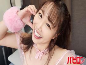 実の妹の肉便器生活を気まずいけど姉夫婦に電話でバラした動画　サンプル画像11