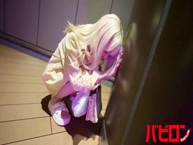 胸糞可愛いSKINNY美ギャルに即尺・連続中泥酔プレイ クラブナンパ MINA 藍瀬ミナ サンプル動画サムネイル