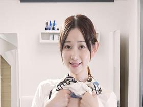 サンプル動画を視聴