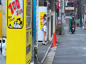呼べばすぐ来る　俺のオナペット1号   ーあかり ちゃん21歳ー サンプル動画サムネイル