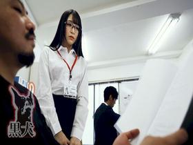 ワガママ放題な生意気女社員を監禁調教!佐藤ののか サンプル動画サムネイル