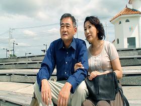 五十路・六十路・七十路・八十路　高齢夫妻のフルムーン　8時間　サンプル画像01