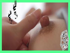 毎日チク責めされて...乳首が性感帯にされた社内OLの開発記録　サンプル画像02