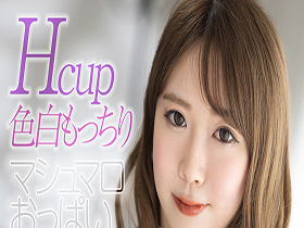 新人デビュー 透明美白肌なHカップ関西娘の尻に鬼ピス＆中出し！方言丸出しでイキ狂う！ あの素晴らしいバックをもう一度…！ 妃サクラ サンプル動画サムネイル