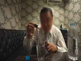 連れ込み眠姦アプリ出会い婚活独女4名 サンプル動画サムネイル