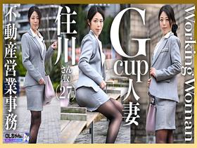 金と刺激を求めて個撮に応募してきた働くオンナたちのドキュメントＳＥＸ5　サンプル画像06