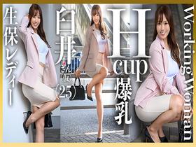 金と刺激を求めて個撮に応募してきた働くオンナたちのドキュメントＳＥＸ６　サンプル画像02