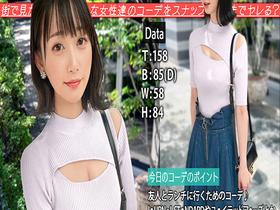 SNAPin GIRLs Vol.4　サンプル画像12