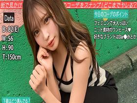 SNAPin GIRLs Vol.4　サンプル画像02