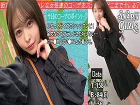 SNAPin GIRLs Vol.4　サンプル画像06