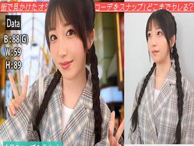 SNAPin GIRLs Vol.4　サンプル画像09