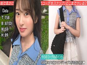 SNAPin GIRLs Vol.5　サンプル画像12