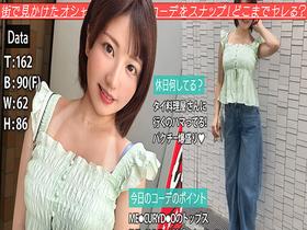 SNAPin GIRLs Vol.5　サンプル画像15