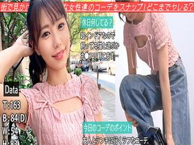 SNAPin GIRLs Vol.5　サンプル画像09