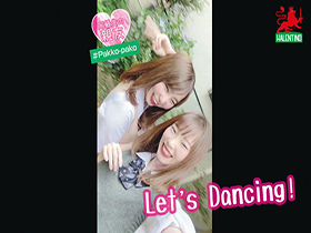 【りこ＆ありさ】SNSでパンチラダンシングしまくり２人組J●をフォローしたら ガチイキ アへ顔 3P出来ました(喜) サンプル動画サムネイル