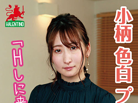 ママ友喰い無限ループ　vol.17　じゅん　飽きるまで抱きたいと思った… サンプル動画サムネイル