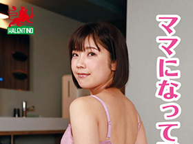 ママ友喰い無限ループ　vol.19　美央　胸も良いけど水着も下着も食い込んじゃうお尻が好き サンプル動画サムネイル