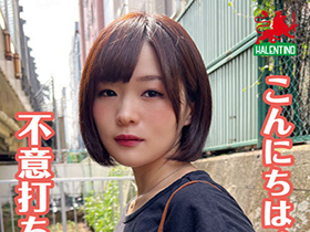 ママ友喰い無限ループ　vol.32　りこ　色白美肌スレンダーは責め好きでした サンプル動画サムネイル