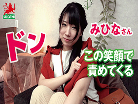NTR　美人妻応募2名　怒濤の乳首舐め！！欲求不満のムチ尻ママ＆照れ屋のスレンダーママが本気責め 中出し懇願SEX サンプル動画サムネイル