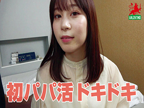 【あやみ＆みゆき】南国育ちの2人組。初めてのパパ活　素人娘に3Pハーレム！プチレズ有り！本気汁ダダ漏れ中出しSEX サンプル動画サムネイル