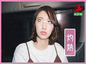 【個撮】 フェラなら撮らしてくれた！3　あ～んぐり口内射精9人 サンプル動画サムネイル