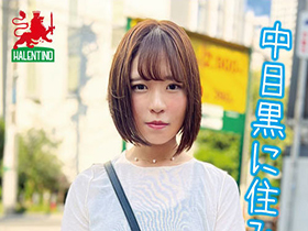 純朴田舎っ子に射精しまくった一日。＊あみの夢＊地下アイドルになること。中目黒に住むこと。セフレを作ること。 サンプル動画サムネイル