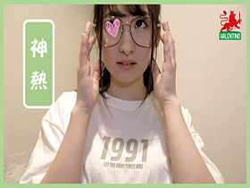 【個撮】 フェラなら撮らしてくれた！5　あ～んぐり口内射精10人 サンプル動画サムネイル