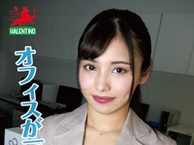 イチャKISS好きでフェラが凄い！！セフレOLとオフィスラブ サンプル動画サムネイル