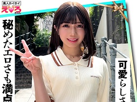 ホイホイえろきゅん 25 素人ホイホイ・えろきゅん・個人撮影・マッチングアプリ・ワンナイト・美少女・ハメ撮り・素人・可愛い・SNS・裏アカ・陰キャ・変態・むっつり・スレンダー・恥じらい・潮吹き・失禁・コスプレ・顔射・ドキュメンタリー　サンプル画像10