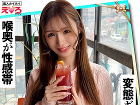 ホイホイえろきゅん 28 素人ホイホイ・えろきゅん・個人撮影・マッチングアプリ・ワンナイト・美女・筋肉・変態・ハメ撮り・素人・可愛い・SNS・裏アカ・恥じらい・巨乳・スレンダー・潮吹き・ドM・コスプレ・顔射・ドキュメンタリー　サンプル画像02
