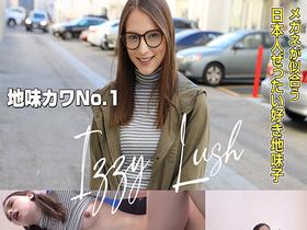 ロスで見つけた日本人好みのナチュラル美女　タトゥーほぼなしアメリカ娘が日本人男子と生ハメ　サンプル画像02