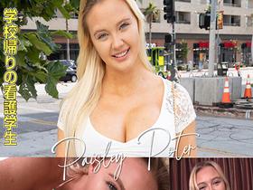 ロスで見つけた日本人好みの金髪巨乳美女　パツキンアメリカ娘が日本人男子と生ハメ サンプル動画サムネイル