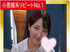【素人6人裏オプ即ハメ364分】ホイホイpeeping盗01 ～覗きグルイ～ メンエス×新人×本番交渉×流出　覗かない選択肢はない！美少女・風俗・盗撮・痴女・巨乳・密着エステ・オイルマッサージ・隠し撮り・出張型メンズエステ・ガチ本番・癒し系・個人撮影・4　サンプル画像05