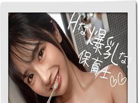 【すっぴん美人6人即ヤリ373分】ホイホイorganic 即ハメグルイ 素01 距離感ゼロ、燃え上がるリビドー～愛＝エロの極み～ 無防備な関係の日常（リアル）プライベート・素人・ハメ撮り・カップル・自然体・顔射・美少女・没入感・イチャラブ・宅ハメ・ドキュ　サンプル画像02