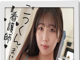 【すっぴん美人6人即ヤリ373分】ホイホイorganic 即ハメグルイ 素01 距離感ゼロ、燃え上がるリビドー～愛＝エロの極み～ 無防備な関係の日常（リアル）プライベート・素人・ハメ撮り・カップル・自然体・顔射・美少女・没入感・イチャラブ・宅ハメ・ドキュ　サンプル画像05