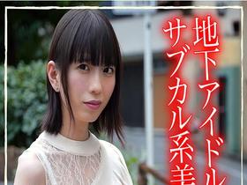 【高嶺の花6人理性崩壊355分】 ホイホイyummy 罪02 ～中出しグルイ～ 悪いことは蜜の味！ 飲み会で絶対ヤレなさそうな清楚女子をイタズラで堕とす！美少女／素人／ハメ撮り／巨乳／彼氏持ち／寝取り／女子大生／地下アイドル／媚薬／酒／騙し／昏睡／　サンプル画像14