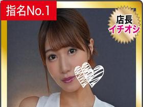 【素人6人裏オプ即ハメ377分】ホイホイpeeping盗02 ～覗きグルイ～ メンエス×新人×本番交渉×流出 覗かない選択肢はない！　サンプル画像11