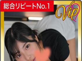 【素人6人裏オプ即ハメ377分】ホイホイpeeping盗02 ～覗きグルイ～ メンエス×新人×本番交渉×流出 覗かない選択肢はない！　サンプル画像08